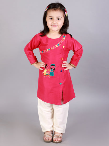 Brother Sister Embroidered Pink Kurta Pyjama set