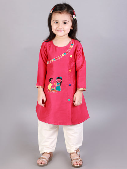 Brother Sister Embroidered Pink Kurta Pyjama set