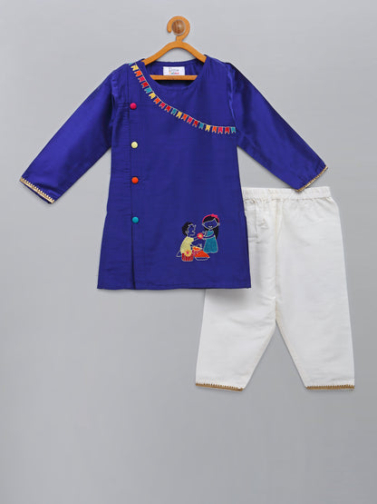 Brother Sister Embroidered Blue Kurta Pyjama set